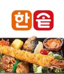 용강동 도시락/죽/패스트푸드 배달음식 맛집 - 한솥도시락 - 배달통 (배달앱)
