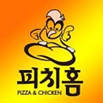 와동 피자 배달음식 맛집 - 피치홈 - 배달통 (배달앱)