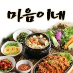 역삼1동 한식/분식 배달음식 맛집 - 마음이네 - 배달통 (배달앱)
