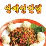 연동 중식 배달음식 맛집 - 연예인 반점 - 배달통 (배달앱)