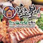 용산동 족발/보쌈 배달음식 맛집 - 황토불이 참나무보쌈 - 배달통 (배달앱)