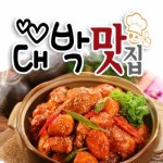박달동 야식 배달음식 맛집 - 대박맛집 - 배달통 (배달앱)