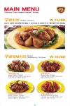 상도동 치킨 배달음식 맛집 - 돈치킨 상도점 - 배달통 (배달앱)