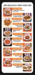 중앙동 중식 배달음식 맛집 - 홍콩 24시 - 배달통 (배달앱)