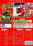 상당구 중식 배달음식 맛집 - 홍콩 수타짬뽕전문점 - 배달통 (배달앱)