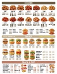 가야동 도시락/죽/패스트푸드 배달음식 맛집 - 맘스터치 가야역점 - 배달통 (배달앱)