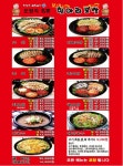신대동 족발/보쌈 배달음식 맛집 - 항아리보쌈 평택점 - 배달통 (배달앱)