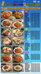 홍제1동 야식 배달음식 맛집 - 황가네25시야식 홍제점 - 배달통 (배달앱)