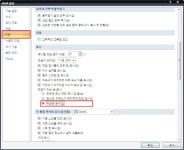 예스폼 엑셀 동영상 강좌 - E-Learning엑셀 2007 기초,회사 실무 엑셀, 엑셀 함수 교실,비즈니스 엑셀 엑셀(excel) 다운로드
