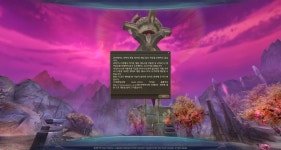 pc방 도주? 이게뭔가요? - 서버 : plaync 아이온