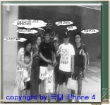 득대와 낭만고등어의 경주원정대!! - 서버 : plaync 아이온