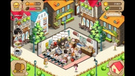 아이러브커피 하는분~ - 서버 : plaync 아이온