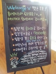 전주 북대옆 덕진공원 입구근처에있는... - 직업게시판 : plaync 블레이드 & 소울