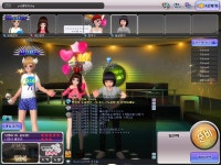 KranL 개 화나 ㅡㅡ! ㅋ : 러브비트-NCSOFT 러브비트-NCSOFT