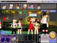 다가치 찰칵 : 러브비트-NCSOFT 러브비트-NCSOFT
