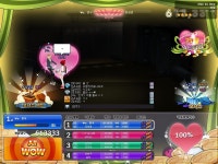 커플 올와 2호 - : 러브비트-NCSOFT 러브비트-NCSOFT