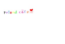 30번째 손님@깜찍발랄러블리 님 폰트배달왔어요~ : 러브비트-NCSOFT 러브비트-NCSOFT