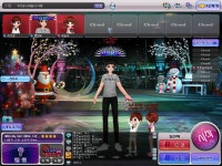 주훈이한태/사과하신/웨일녀/사과빵~ : 러브비트-NCSOFT 러브비트-NCSOFT