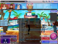 용호 나무서우 ㅓ 지금 주 ㅣ구멍으로 쳐숨어버렷누 : 러브비트-NCSOFT 러브비트-NCSOFT