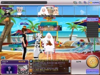 동물농장2 : 러브비트-NCSOFT 러브비트-NCSOFT