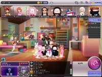 최고의 동물농장? : 러브비트-NCSOFT 러브비트-NCSOFT