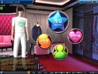 엠스타 친추 ㄱㄱㄱㄱㄱ : 러브비트-NCSOFT 러브비트-NCSOFT