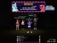 토크라운지 - [화이트데이]와와 : PLAYNC 러브비트