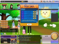 [ 일퀘 ] 여 가수와 함께 춤을~ : 러브비트-NCSOFT 러브비트-NCSOFT