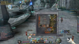 용루랑 루나 쿨 따로도나요? - 서버 : plaync 아이온