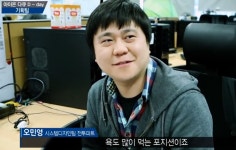 ★메인★가고 싶습니다 추천부탁드려요!!! - 서버 : plaync 아이온
