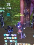 pc방 이벤트 부청 포포pc - 이미지 : plaync 아이온
