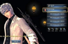 머리의상 하나 껴본건데... ㅋㅋㅋㅋㅋㅋㅋㅋㅋㅋㅋㅋㅋㅋㅋㅋㅋㅋㅋㅋㅋㅋㅋㅋㅋㅋㅋㅋㅋㅋㅋㅋㅋㅋ - 자유게시판 : plaync 블레이드 & 소울