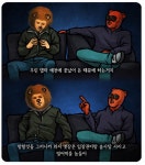 우린 애초에 망했어 돈때문에 하는거지 - 자유게시판 : plaync 블레이드 & 소울