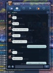 절세섭 하늘농장 물고기 도둑놈 적반하장ㅋㅋㅋㅋㅋ - 자유게시판 : plaync 블레이드 & 소울