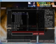 포포루 하는 게이 잇냐? - 자유게시판 : plaync 블레이드 & 소울