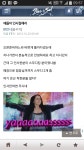 올윽앚음 - 자유게시판 : plaync 블레이드 & 소울
