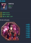 현재 PC웹 - 자유게시판 : plaync 블레이드 & 소울