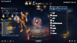 이참외사과할께 | 비탄에 있었일 사과 드립니다. - 자유게시판 : plaync 블레이드 & 소울