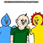 그림 잘 그리는 애들 - 자유게시판 : plaync 블레이드 & 소울