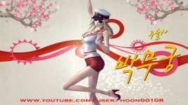 ★ 프로필사진/문파홍보물 제작의뢰 받습니다 ★ - 서버게시판 : plaync 블레이드 & 소울