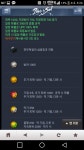 형들 태극보석 계정이동 된다고 들엇는데 내보석 쓸만함? - 자유게시판 : plaync 블레이드 & 소울