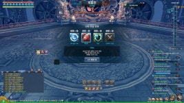 [후기] 무한의 탑 끝판왕 업적 달성 후기 및 전략 무공 선택 관련 팁 - 직업게시판 : plaync 블레이드 & 소울