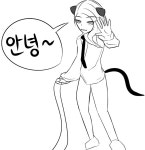 cu 치킨도시락 왠만하면 사먹지 마라 - 자유게시판 : plaync 블레이드 & 소울