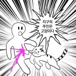 페브리즈 포 맨 샀다 - 자유게시판 : plaync 블레이드 & 소울