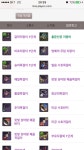 예전 캐를 뒤적이다가 발견한 - 자유게시판 : plaync 블레이드 & 소울
