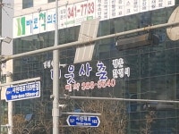 너희가좋아하는 수영복짤 - 자유게시판 : plaync 블레이드 & 소울