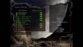 스타크래프트 1.18 - 자유게시판 : plaync 블레이드 & 소울