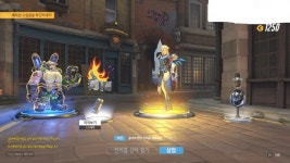 옵치 이번 메르시 스킨땜에 출근 전에 한판씩만 했는데 - 자유게시판 : plaync 블레이드 & 소울