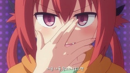 우가우가 옷이 솔개군여 - 자유게시판 : plaync 블레이드 & 소울