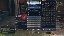 미션 석세스 - 자유게시판 : plaync 블레이드 & 소울